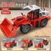 Carretilla Elevadora Grande para Niños Juguete Bulldozer Vehículo de Ingeniería Excavadora Coche de Juguete Artificial Juguete para Niño Nuevo Producto de Comercio Exterior