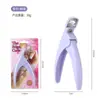 Tijeras Rectas para Uñas Artísticas Boca Plana en Forma de U Tijeras para Uñas Francesas Tijeras para Dar Forma a las Uñas de Fototerapia Tijeras para Extensión de Uñas Herramientas de Manicura