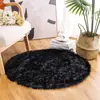 Alfombra Redonda de Color Puro de Lana de Seda Personalizada para Sala de Estar, Sofá, Alfombrilla de Piso, Dormitorio, Mesita de Noche, Silla, Alfombrilla para Pies, Alfombrilla Antideslizante para el Hogar