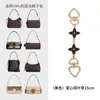 Adecuado para Cadena de Extensión para Bolso de Mahjong Coach Coach, Accesorio de Cadena de Extensión para Bolso Hobo Transformación para Bolso Cubo Hombro