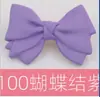 Pinzas para el Cabello de Celebridad de Internet por 1 Yuan, Pinzas para el Cabello al por Mayor, Accesorios para el Cabello, Tocado, Modelos Nuevos de Fabricantes, Artículos Pequeños de Pinzas para el Cabello, Venta al por Mayor de Pinzas para el Cabello