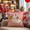 Serviço de Dropshipping para a Festa do 26º Ano Novo Chinês e o Auspicioso Ano do Cavalo Série Almofadas Vermelhas Atacado