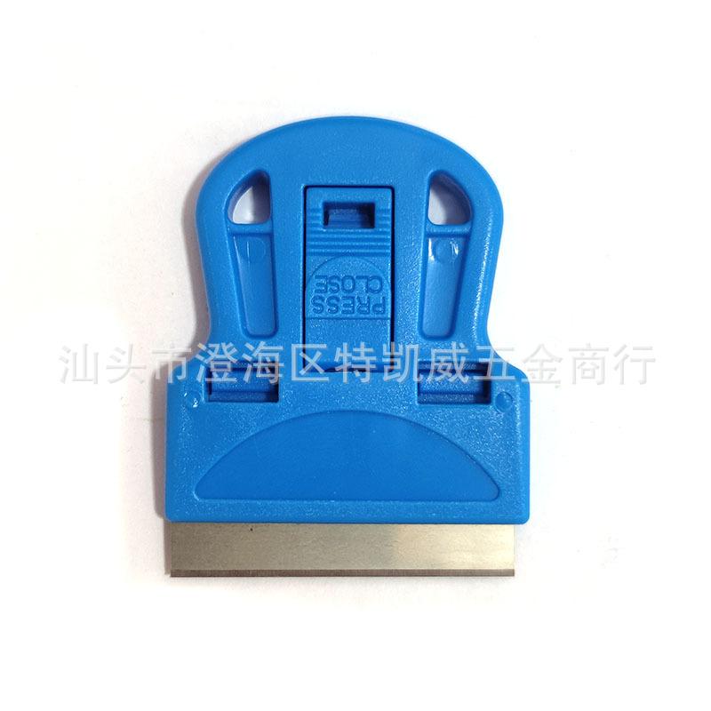 微信图片_20240912173904