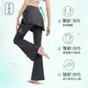 Pantalones Deportivos Frescos de Tiro Alto con Falda Superpuesta de Cordón Lateral para Cubrir las Caderas, Ligeramente Acampanados, Versátiles Dos en Uno para Primavera/Verano Color Azul Cielo