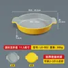 Louça de Melamina Comercial para Pratos de Lagosta, Travessa de Frutos do Mar com Duas Alças, Porcelana de Imitação Panela Quente Picante Panela Seca para Restaurantes de Churrasco