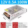 Módulo de Fuente de Alimentación Conmutada Regulada DC de 220 a 12V24V Shenzhen Mingwei Adaptador de Monitoreo Transformador 10A Volt