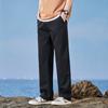 Calça Masculina 2026 Verão Novo Estilo Jeans Tencel Esportiva Casual para Homens, Corte Amplo, Fina, Calça Wide-Leg