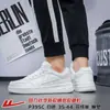 Zapatos Unisex para Pareja Marca Warrior, Tenis Deportivos Casuales Ultraligeros de Suela Suave, Zapatos de Viaje, Zapatos Modernos Versátiles de Estudiante, Tenis Blancos