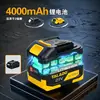 Chave de Impacto Elétrica Sem Escovas 600N Mais Vendida Transfronteiriça Chave de Impacto de Lítio Alto Torque para Trabalho em Andaimes e Reparo Automotivo Ferramenta de Desmontagem Poderosa