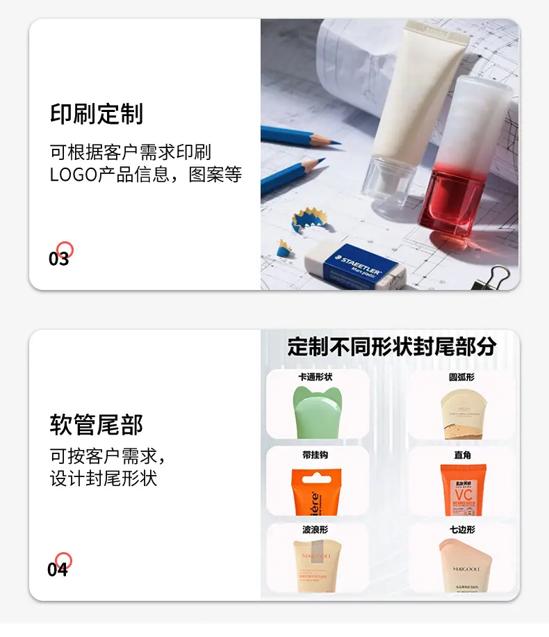 详情页模版_04.jpg