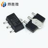 HT7133 H0LTEK/Hetai SOT-89 Regulador de Tensão IC Novo Chip Grande Doméstico