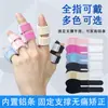 Corrector de Dedos Férula de Mano Fijador Soporte Presurizado Protector de Dedos Esguince de Dedo Dislocación