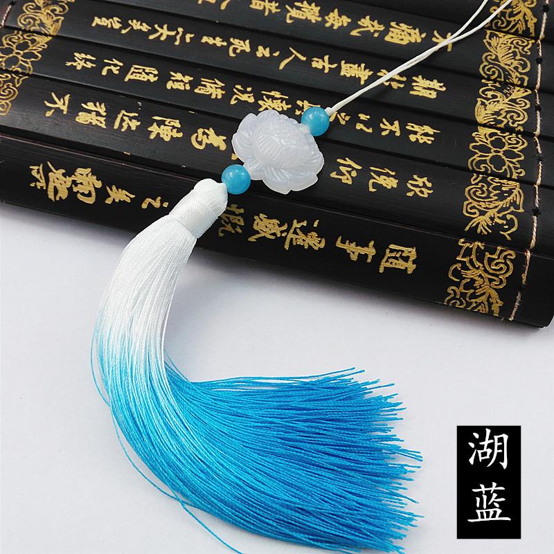 湖蓝