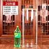Garrafa de Vidro de Grande Capacidade com Tampa, Pote para Armazenamento de Casca de Tangerina, Pote Selado Grande Comercial, Garrafa de Exibição com Boca Larga para Chá e Produtos Secos