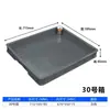Contenedor de plástico extra grande para volteo, caja de plástico, charola cuadrada, charola comercial, charola rectangular para piezas, charola poco profunda, charola industrial de plástico