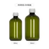 Botella de Plástico PET Redonda de 300 ml para Envase Cosmético, Botella de Plástico PET de Color Té de Alta Gama de 500 ml para Sub-Embotellar Tónico y Agua Pura