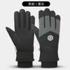 Guantes de Esquí Redondos de Etiqueta para Hombre y Mujer, Forro Polar para Exteriores, Cálidos, Gruesos, Cortavientos, Impermeables, Guantes para Motocicleta Eléctrica