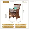 Cadeira de Jantar Vintage para Restaurante no Sudeste Asiático Arte em Rattan Rattan Indonésio Cadeira de Lazer de Rattan Artesanal Cadeira Única de Rattan para Varanda