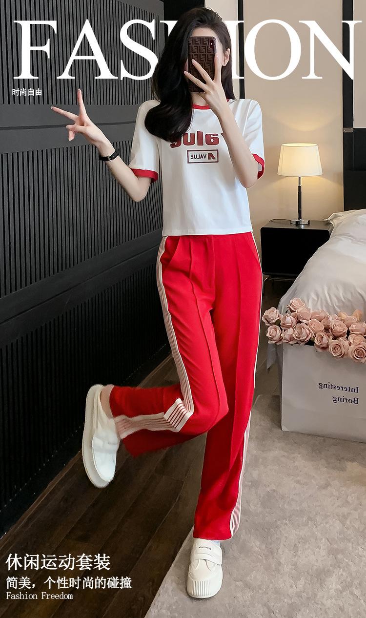 跨境淘货源2023春夏秋季新款街头潮流减龄小个子爆款欧货网红款运动套装休闲运动气质休闲时尚流行新款春夏秋装春夏秋装女装时尚套装套装女装春夏秋季套装女套装女女士运动服女装两件套套装卫衣套装休闲套装春夏秋季套装女装时尚套装盐系休闲套装女装2023