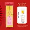 Saquinho Amuletos Pequenas Contas Brancas Vazio para Pendurar no Pescoço, Pequeno Saco de Fragrância Estilo Chinês, Saquinho da Sorte, Saquinho da Paz, Saquinho Vazio