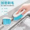 Escova de Lavar Legumes Multiuso Tábua Escova Tábua de Cortar Escova de Limpeza Específica Panela de Cozinha Fogão Top Remoção de Manchas Cesta de Panela de Fogão