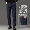 Pantalones casuales grises oscuros de marca importada francesa para hombre, corte recto holgado, elásticos y transpirables, nuevo modelo de primavera