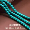 Cuentas Espaciadoras de Malaquita Natural para Pulseras Hechas a Mano DIY y Accesorios de Joyería al por Mayor