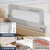 Cama Vedação Crianças Anti-queda Vedação de Proteção Bebê Cama Defletor Borda Drop Bed Defletor Bebê Levantamento Cama Dobrável Guardrail