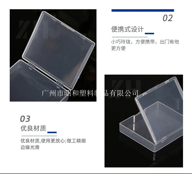 详情-修改_07_副本