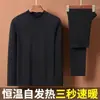Conjunto de Capa Base Térmica Auto-Calentable de Doble Cara de Polar para Hombres en Invierno, Ropa Interior de Cuello Medio para Otoño e Invierno, para Usar Debajo, Protección contra el Frío, Capa Base