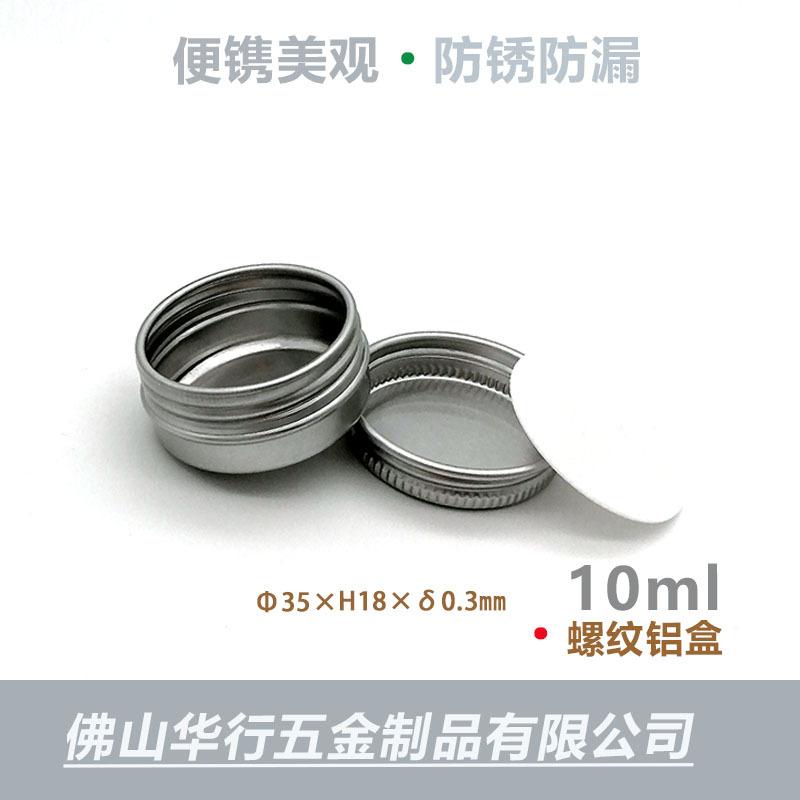 10克银色2.jpg