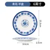 Plato redondo de melamina, plato plano, plato para saltear, vajilla comercial de imitación porcelana, plato de plástico de porcelana azul y blanco, plato redondo, plato para comida rápida