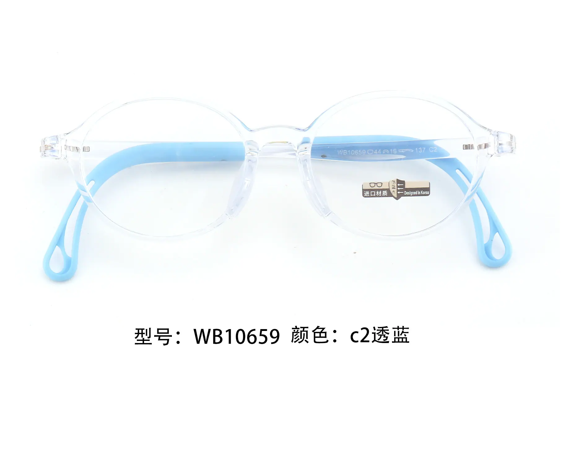 开心向日葵ps_09