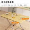 Mesa Plegable Alquiler Casa Mesa de Comedor Sencilla Mesa de Comedor para el Hogar Mesa para Puesto al Aire Libre Mesa Rectangular Portátil Mesa al por Mayor
