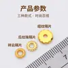 Cuentas Espaciadoras de Cobre Chapadas en Oro de 24 Quilates para Pulseras y Collares DIY, Accesorios que No se Desvanecen para Hacer Joyería
