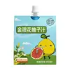 Bebida de Semente de Chia com Couve Suco de Aipo OEM Personalizado Substituição de Refeição Suco de Frutas e Vegetais Bebida com Fibra Atacado em Estoque