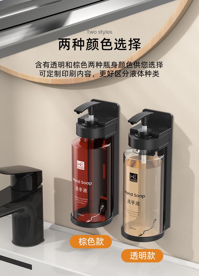BQ-2243棕色瓶-中文详情-2024.4_05.jpg