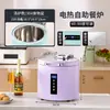Estufa Calentadora de Buffet, Estufa de Buffet Hidráulica de Acero Inoxidable, Estufa Calentadora de Alimentos con Pantalla Visual, Estufa Calentadora de Desayuno de Autoservicio, Olla Calentadora Eléctrica