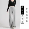 Pantalones Deportivos Adelgazantes con Caída para Mujer, Estilo Delgado de Primavera y Verano, Versión Estrecha Holgada Retro Americana, Pantalones Cómodos de Pierna Ancha