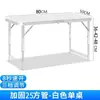 Mesa e Cadeira de Computador Dobrável Simples Mesa de Estudante Mesa de Lição de Casa Mesa Dobrável Portátil para Uso Externo Balcão de Venda Mesa de Estudo