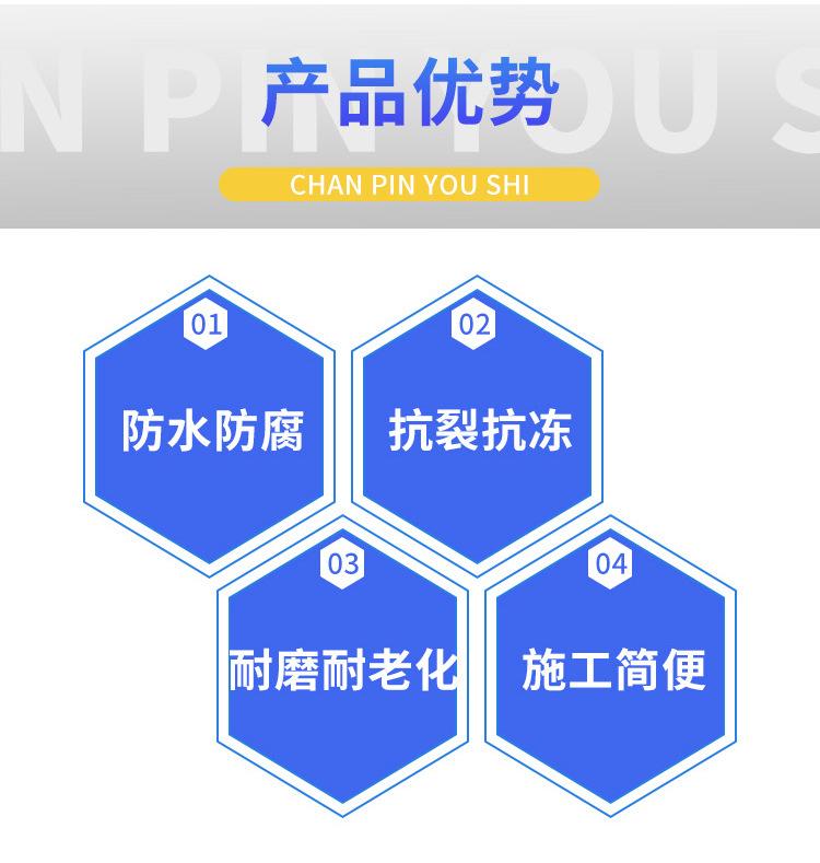 华克利详情页_03.jpg
