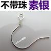Ganchos para Oreja de Plata Esterlina Plata S925 Accesorios Color Electrochapado Oro Gancho para Oreja Ganchos Hecho a Mano DIY Aretes Aretes Aretes Joyería