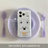 Aplicable a Funda para Teléfono Nuevo Apple 17 Cobertura Completa Lente Dibujo Animado Femenino Anti-caída iphone16pro Líneas West Highland