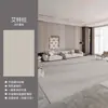 Alfombra para Sala de Estar, Lavable y Limpiable, Estilo Madera Natural Crema, Lujo Ligero, Gama Alta, Antideslizante, Felpudo para Piso de Sofá y Mesa de Café, Venta al por Mayor por Fabricante