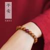 Pulsera de Madera de Melocotón Viejo Badu Flor de Loto Cinabrio Pulsera de Madera Artística para Hombres y Mujeres Estilo Étnico Retro Este Año Spot Venta al por Mayor