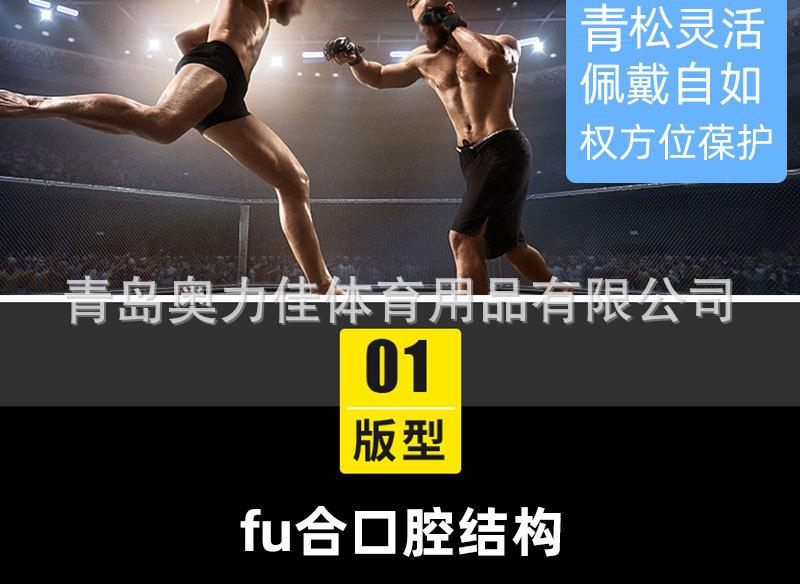 O1CN01SymfoI1Y8uokUw4mq_!!2470