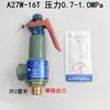 Válvula Fuyu A27W-16 A28H-16 Receptor de Ar Caldeira a Vapor Válvula de Levanta Total a Mola