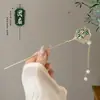 Nuevo pasador de borla estilo chino, estilo antiguo, fresco y elegante, moderno y versátil, adecuado para Hanfu y faldas de cara de caballo, accesorio para el cabello