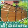 Valla de aleación de aluminio para villa de patio Valla comunitaria para pared exterior Jardín Valla de aleación de aluminio de aislamiento nuevo chino