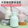 Nova chaleira isolada para uso doméstico e no escritório, chaleira de água isolada com revestimento de vidro, chaleira de água quente leve e elegante com botão de pressão para dormitórios